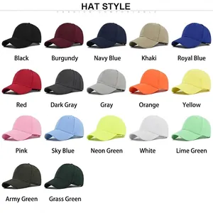 Classic curved brim baseball caps in 17 solid colors with high quality cotton fabric