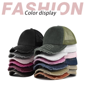 Detailed color display of vintage-style breathable mesh trucker hats in multiple colors