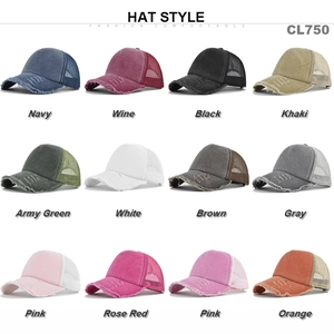 Grid view of 12 multi-color mesh trucker hats with distressed details and cotton fabric