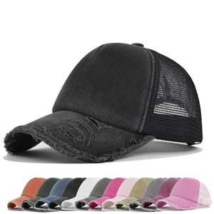 Distressed mesh trucker hat with worn brim and breathable back in multiple colors