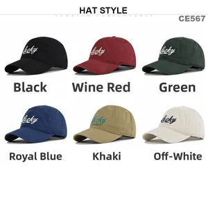 Vue détaillée de casquettes de baseball en coton avec broderie Lucky en six coloris
