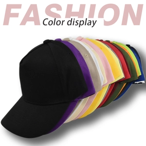 Multi-color collection of solid hard-top 5-panel baseball caps with curved brims