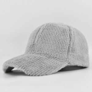 Furry grey winter baseball cap with soft faux mink texture and curved brim for warmth