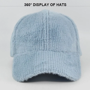 Plush light blue winter baseball cap with ribbed texture and soft faux fur material
