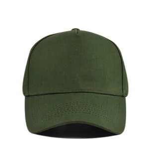 Detail of dark green 5-panel cotton baseball cap showing sturdy brim stitching and fabric texture
