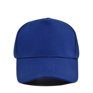 Front view of solid royal blue five-panel cotton baseball cap with curved brim stitching