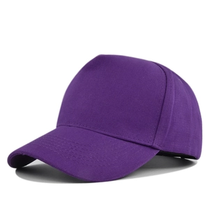 Detailed side view of a purple minimalist cotton baseball cap with curved visor and structured crown
