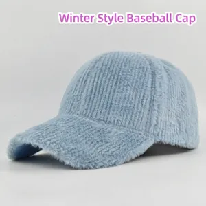 Winter Faux Mink Fur Baseball Cap Warm Plush Striped Curved Visor Outdoor Sun Protection Hat For Men Women Adjustable