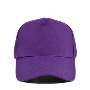 Detail of a purple 5-panel cotton baseball cap with reinforced stitching on the brim