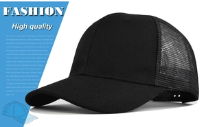 Detailed view of the breathable black mesh fabric on the back of the trucker baseball cap