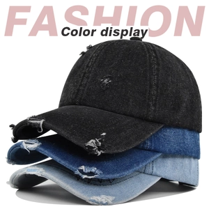 Detailed comparison of distressed denim baseball caps in black, navy, and light blue colors