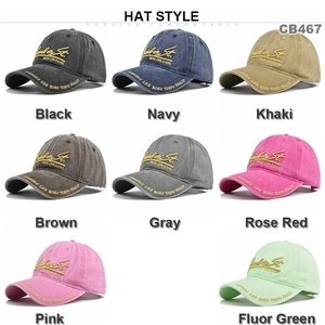 Vintage washed cotton baseball cap with 3D Bourbon St embroidery in eight assorted colors
