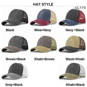 Distressed washed baseball caps with mesh back shown in eight different color combinations