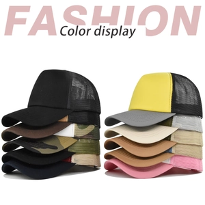 Classic mesh trucker hats in multiple colors featuring curved brims and breathable back
