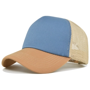 Detail of multi-color trucker cap with blue fabric front, mesh back and brown brim