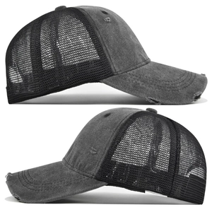 Detailed side views of distressed washed baseball cap with torn fabric and mesh back