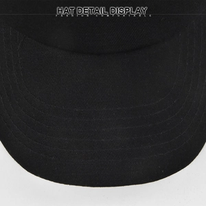 Detail view of durable black baseball cap brim with precise multi-row stitching quality
