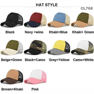 Variety pack of breathable mesh trucker hats in multiple color combinations