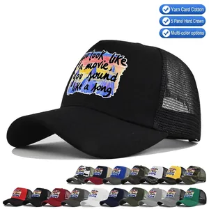 Casquette de Camionneur Rétro Unisexe en Maille Réglable Respirante Chapeau de Soleil Avec Impression Artistique Citation de Film