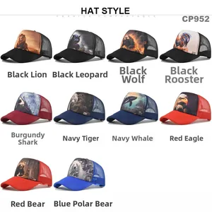 Detail view of animal print mesh baseball caps in various colors and wildlife motifs