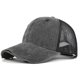 Vintage Distressed Gewaschene Baseballkappe Für Damen Herren Atmungsaktive Mesh Trucker Hut Retro Verstellbare Ripped Denim Sonnenhut