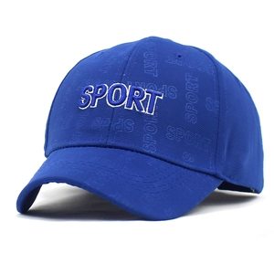 Sport Bestickte Buchstaben Baseballkappe Verstellbare Baumwollmischung Sonnenschutz Outdoor Gebogene Krempe Mode Sportlich Lässiger Hut