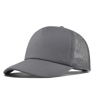 Detail view of the breathable mesh back and gray fabric panels on this trucker cap