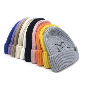 Ribbed knit beanies with cute embroidery in nine assorted colors for women's winter warmth