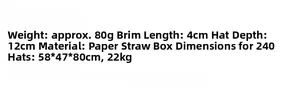 Detailed size chart for straw sun hat showing 4cm brim and 12cm depth specifications