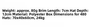 Specifications of polyester sun hat: 80g weight, 7cm brim, and 12cm depth detail chart