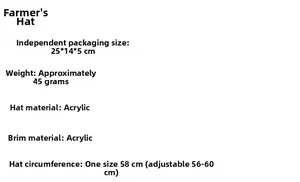 Detailed size and material specification chart for the adjustable acrylic knit wig hat