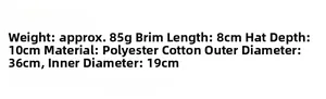 Detailed technical specifications for camo sun hat showing dimensions and fabric weight