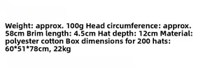 Detailed size guide for men's fedora with 58cm circumference and 12cm depth specifications