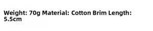 Detail specifications of cotton beret showing 70g weight and 5.5cm brim length