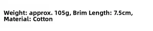 Detailed specs showing cotton material, 105g weight, and 7.5cm brim length for baseball cap