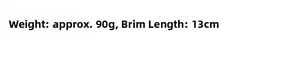 Size chart showing 13cm brim length and 90g weight for the straw sun hat