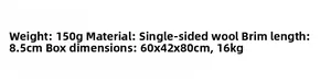 Specifications chart showing wool felt hat weight 150g and brim length 8.5cm details