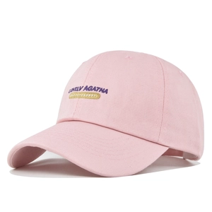 Pink cotton baseball cap featuring purple Lovely Agatha embroidery and curved brim