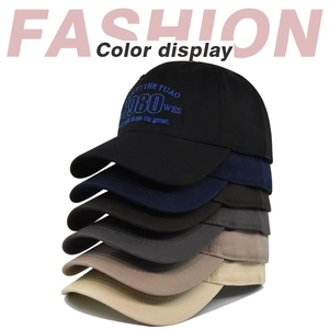 Vertical stack showing 1980 embroidery baseball caps in six different cotton colors