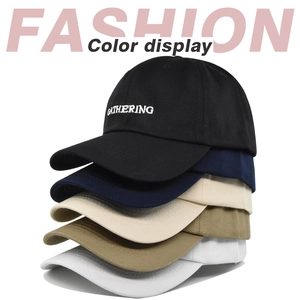 Detail of multi-color baseball caps with high-quality GATHERING embroidery and curved brims