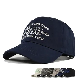 Vintage 1980 Embroidered Baseball Cap Cotton Adjustable Retro Letter Distressed Sun Hat For Men Women Outdoor Casual Fashion Trucker Hat