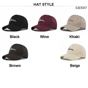 Casquettes de baseball en coton brodées Dynamism disponibles en cinq coloris neutres
