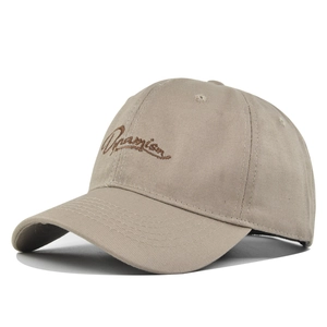 Casquette de baseball classique en coton beige avec broderie Optimism et six panneaux