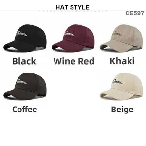 Série de cinq casquettes de baseball brodées Dynamism en noir bordeaux kaki café beige