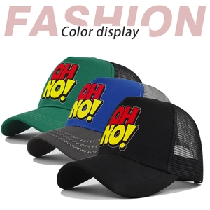 Detailed color display of breathable mesh trucker hats with OH NO! graphic embroidery