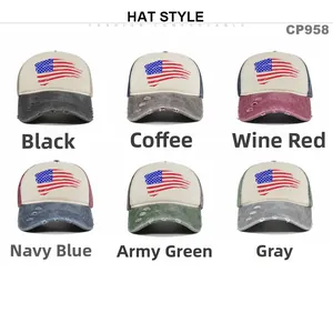 Detailed grid view of distressed baseball caps with USA flag and frayed edges in six colors