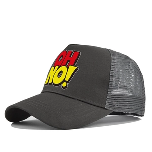Detail of dark grey trucker hat with red OH NO print and breathable mesh back