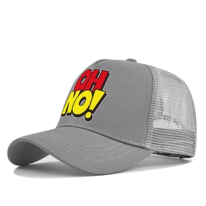 Detail view of grey trucker hat featuring breathable mesh and OH NO! screen print