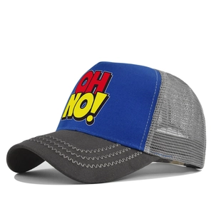 Detail of a mesh trucker hat with OH NO print and contrast stitching on the brim