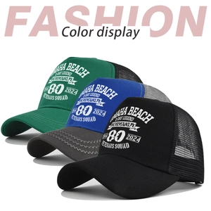 Detailed comparison of breathable mesh trucker hats in green, blue, and black colors